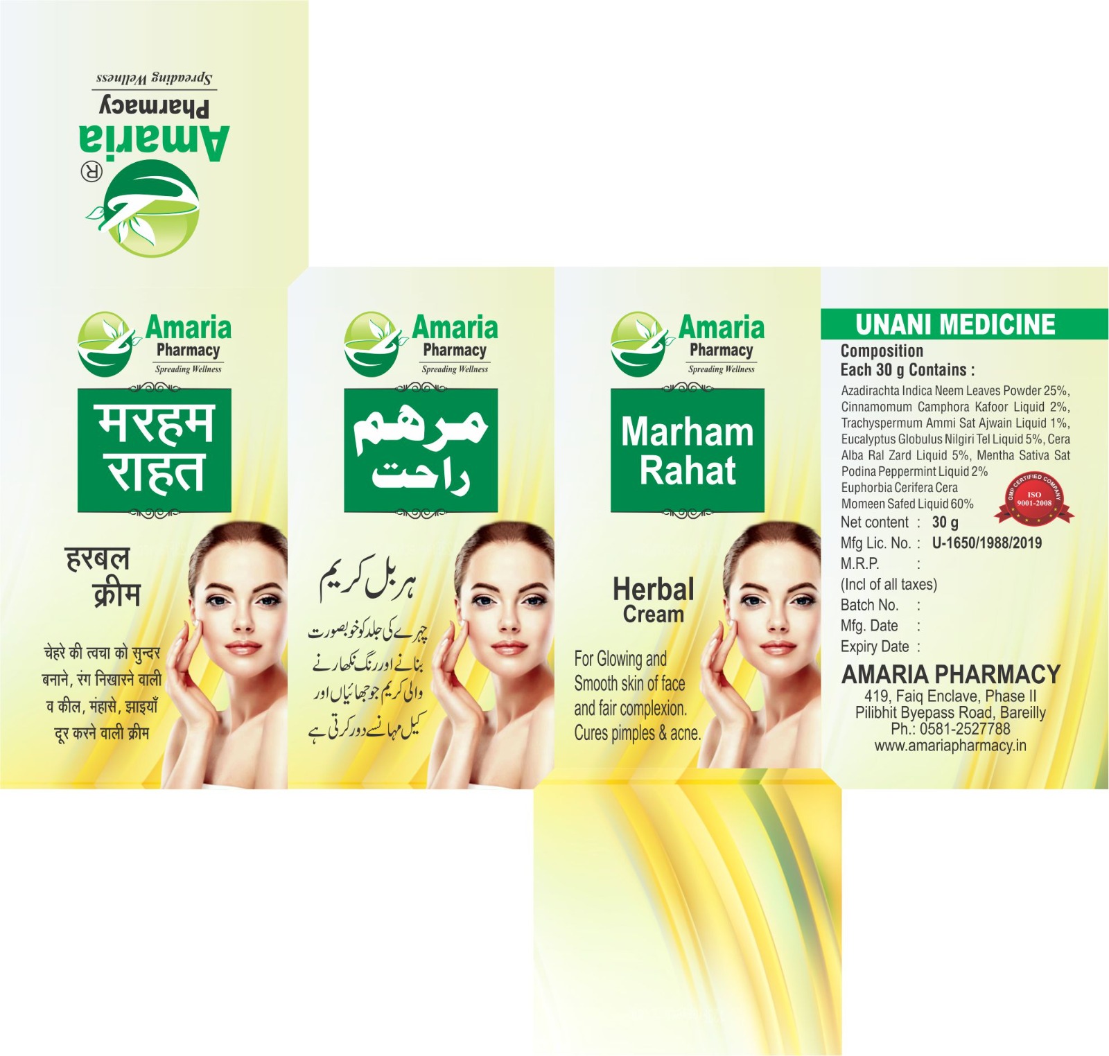 Marham-Rahat-Herbal-Cream-Acne-Pimples-Blemishes-for-younger-skin-brighter-skin